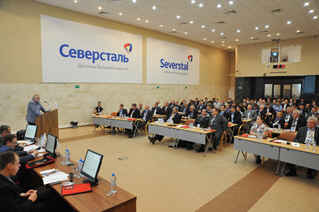 The First International Conference "Scientific and technological progress in the steel industry"